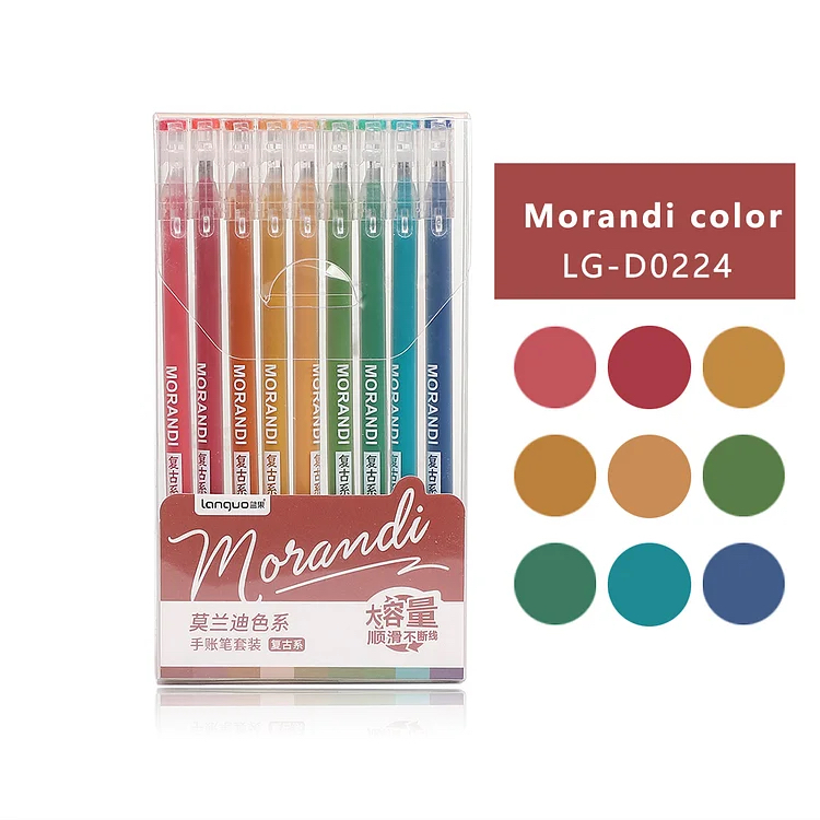 9pcs/set Morandi Color Gel Pens